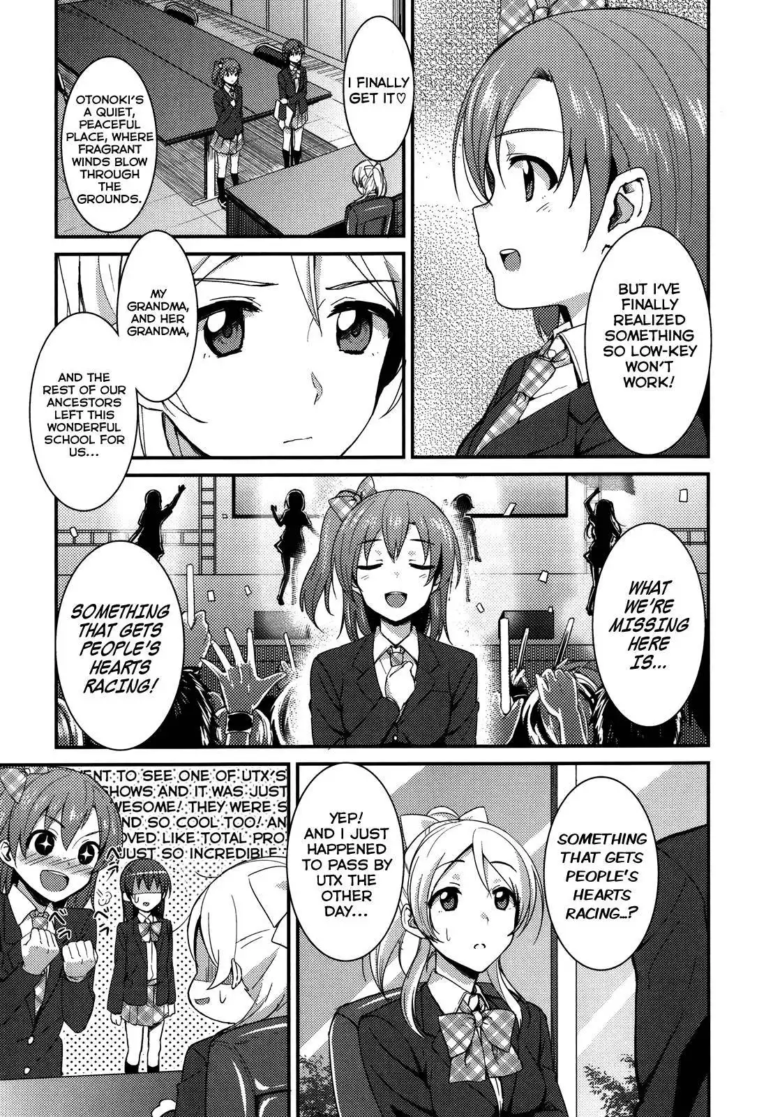 Love Live! - School Idol Project Chapter 6 11